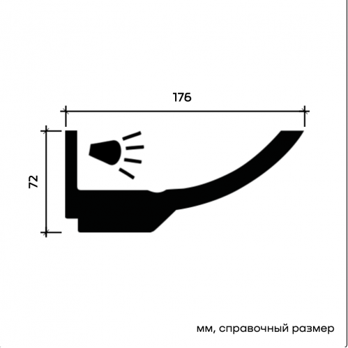 1.50.211 Карниз для скрытого освещения Европласт