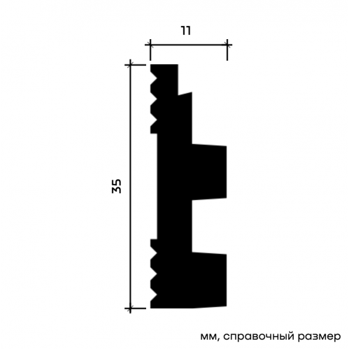 6.51.445-280 Молдинг Европласт