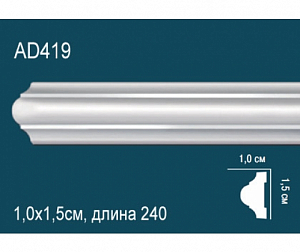 AD419 молдинг гладкий Perfect Decor