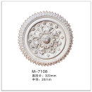 7108 розетка Artflex NEW