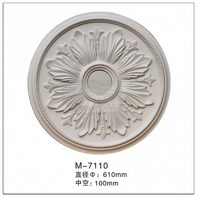 7110 розетка Artflex NEW