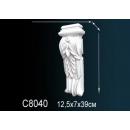 C8040 консоль Perfect Decor