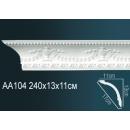 AA104 карниз с орнаментом Perfect Decor