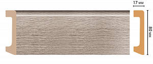 Плинтус Decomaster D235-77 (80*17*2400 мм)