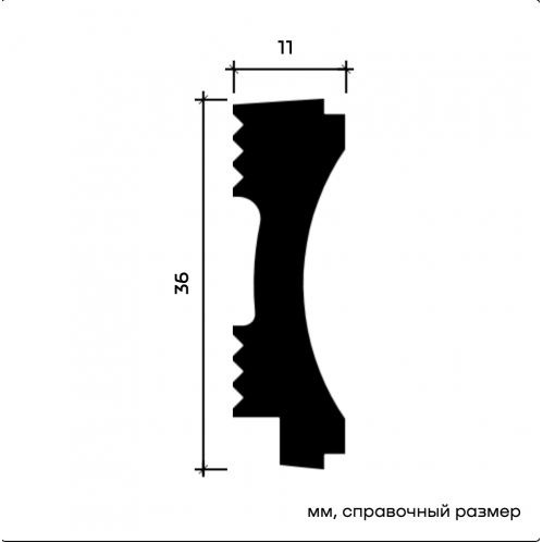 6.51.435-280 Молдинг Европласт