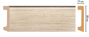 Плинтус Decomaster D235-72 (80*17*2400 мм)