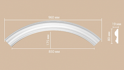 897617-120 радиус Decomaster (Rнар. 680 | Rвн. 600мм)