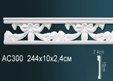AC300 молдинг с орнаментом Perfect Decor