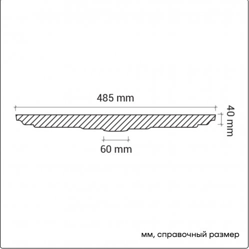 Розетка Европласт 1.56.035