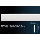 AD309F плинтус гибкий Perfect Decor