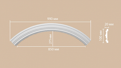 897902-120 радиус Decomaster (Размер: Rнар.70, Rвн 60см)