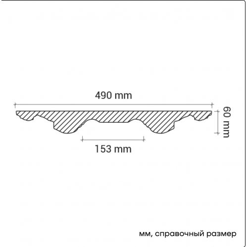 Розетка Европласт 1.56.021