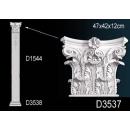 D3537 капитель пилястры Perfect Decor
