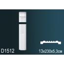 D1512 пилястра Perfect Decor