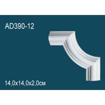 AD390-12 угловой элемент Perfect Decor