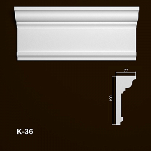 Карниз К-36