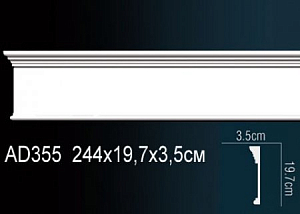 AD355 молдинг гладкий Perfect Decor