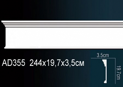 AD355 молдинг гладкий Perfect Decor