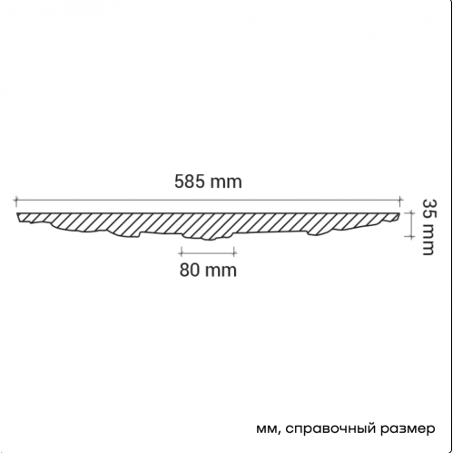 Розетка Европласт 1.56.043