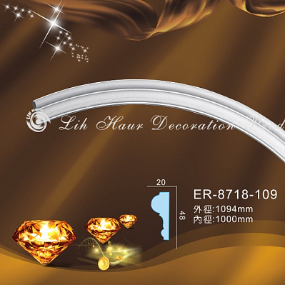 Круговой молдинг ER8718-109 Lih Haur