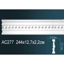 AC277 молдинг с орнаментом Perfect Decor