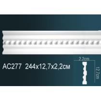 AC277 молдинг с орнаментом Perfect Decor