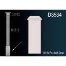 D3534 база пилястры Perfect Decor