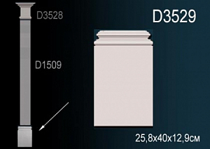 D3529 база пилястры Perfect Decor
