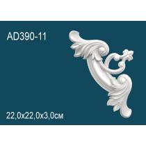 AD390-11 угловой элемент Perfect Decor