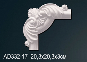 AD332-17 угловой элемент Perfect Decor