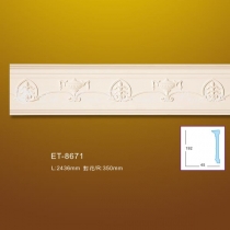 Молдинг с орнаментом ET-8671 Lih Haur