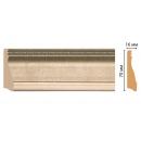Плинтус напольный Decomaster 193-59 (70x16x2400)