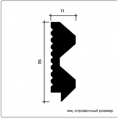 6.51.444 Молдинг Европласт