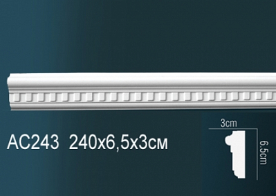 AC243F молдинг гибкий Perfect Decor
