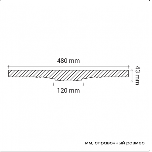 Розетка Европласт 1.56.016