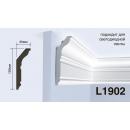 Карниз L1902 Hiwood