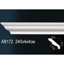 AB172F карниз гибкий Perfect Decor