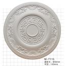 M-7115 розетка Artflex NEW