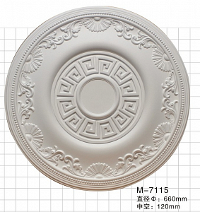 M-7115 розетка Artflex NEW