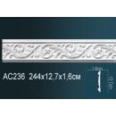 AC236F молдинг гибкий Perfect Decor