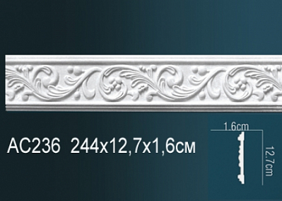 AC236F молдинг гибкий Perfect Decor