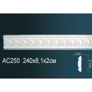 AC250F молдинг гибкий Perfect Decor