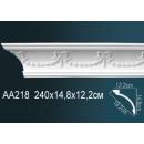 AA218F карниз гибкий Perfect Decor