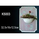 K5003 светильник Perfect Decor