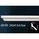 AB185F карниз гибкий Perfect Decor