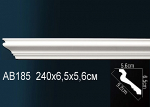 AB185F карниз гибкий Perfect Decor