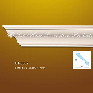Карниз гладкий ET-8552 Lih Haur