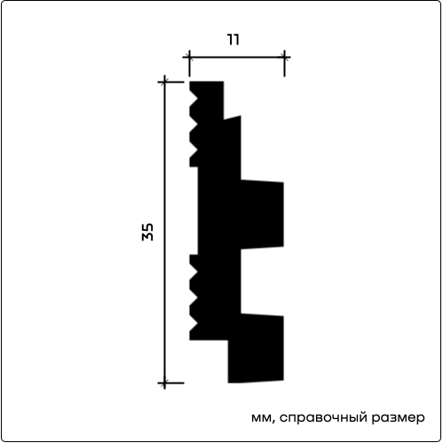6.51.446-280 Молдинг Европласт