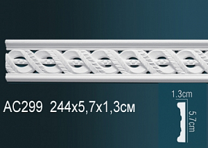 AC299 молдинг с орнаментом Perfect Decor