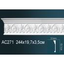 AC271 молдинг с орнаментом Perfect Decor